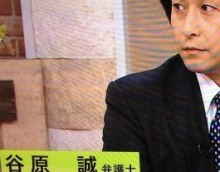 テレビ朝日「やじうまテレビ」出演(2012年4月24日)